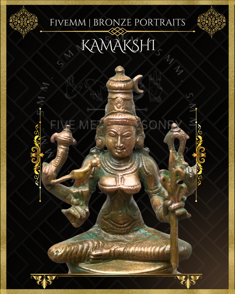 Kamakshi Panchaloha Bronze Icon - 3.5" -  Antique finish