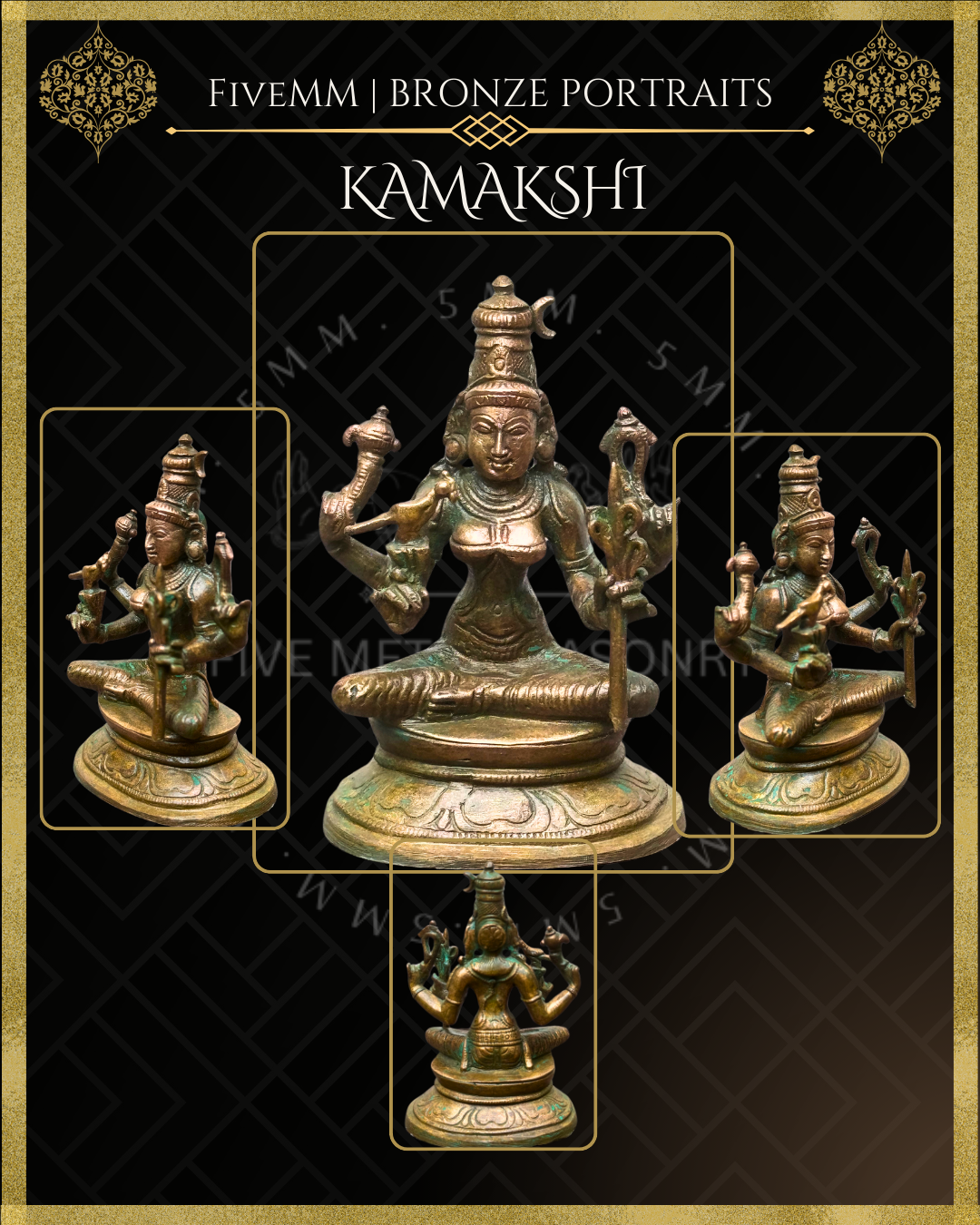 Kamakshi Panchaloha Bronze Icon - 3.5" -  Antique finish