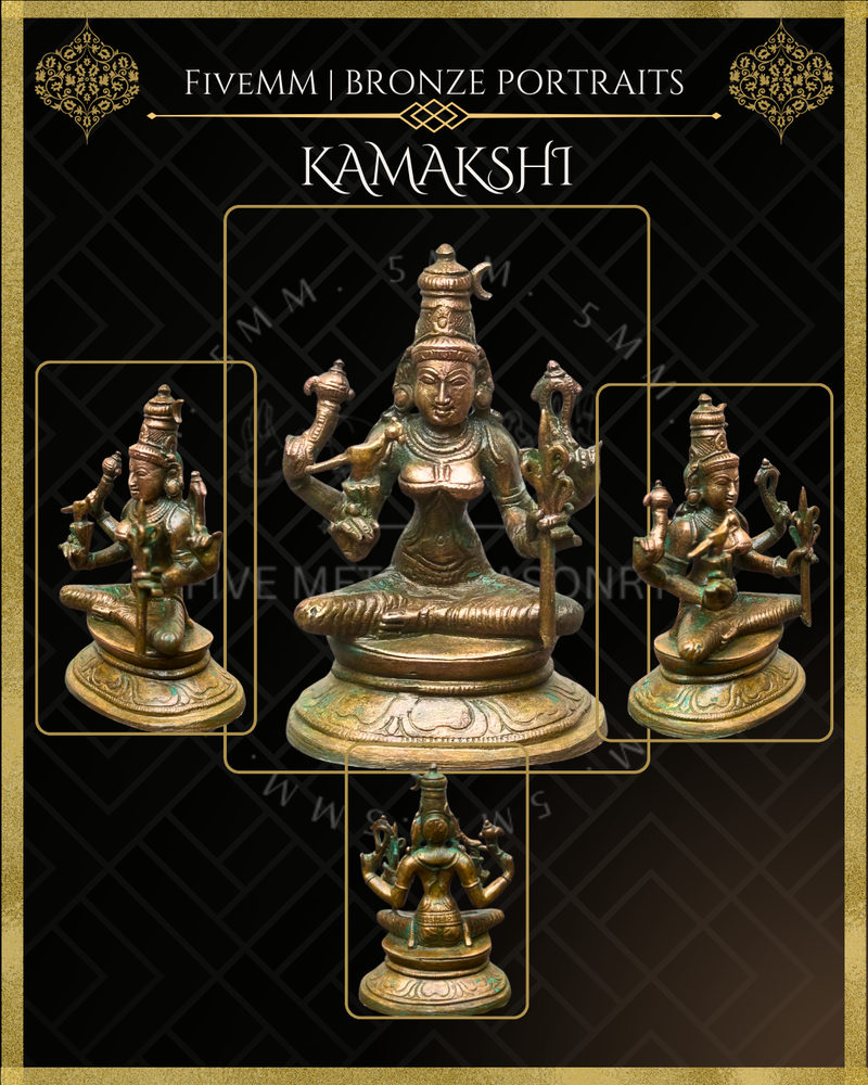 Kamakshi Panchaloha Bronze Icon - 3.5" -  Antique finish