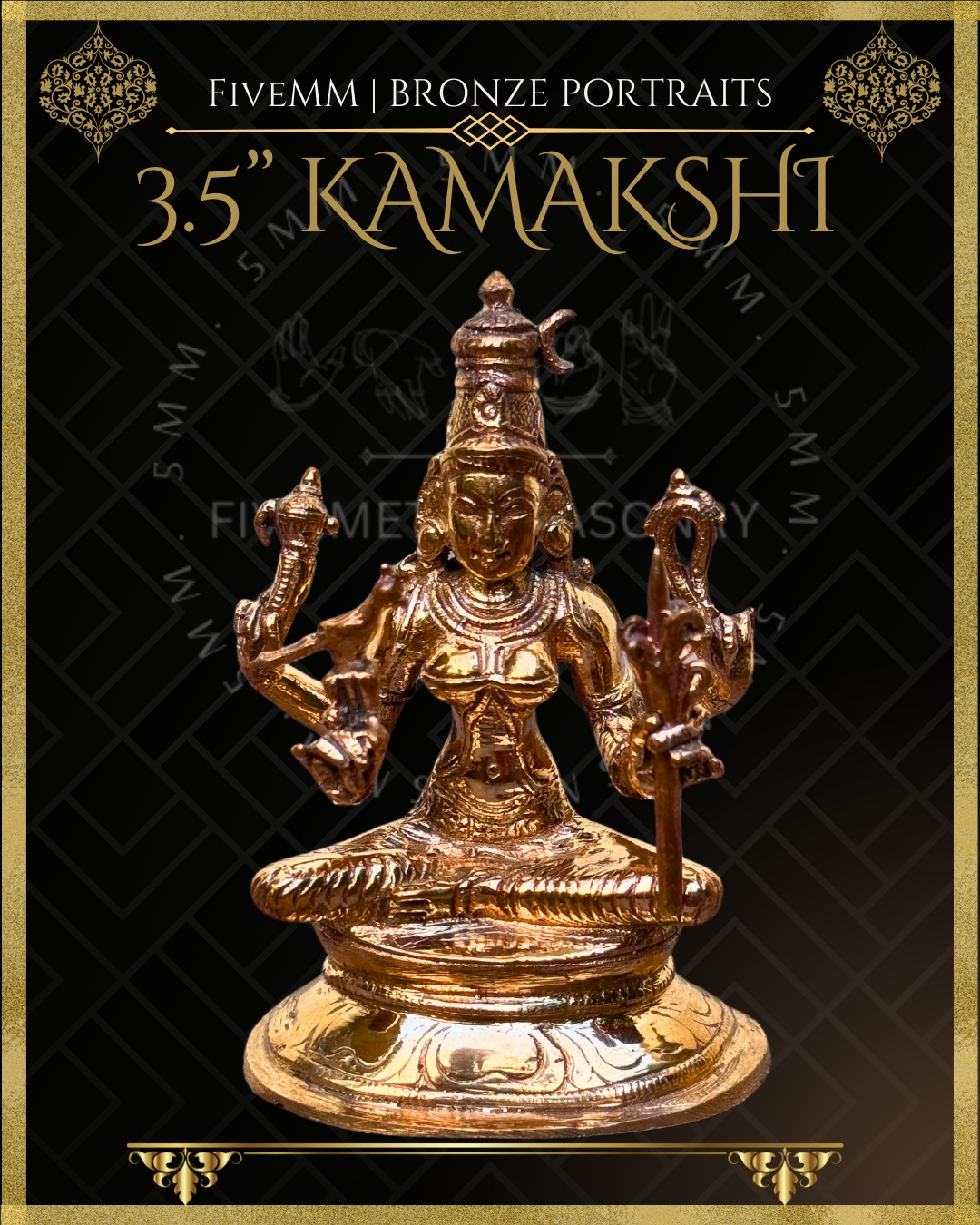Kamakshi Panchaloha Bronze Icon - 3.5" -  Polished finish