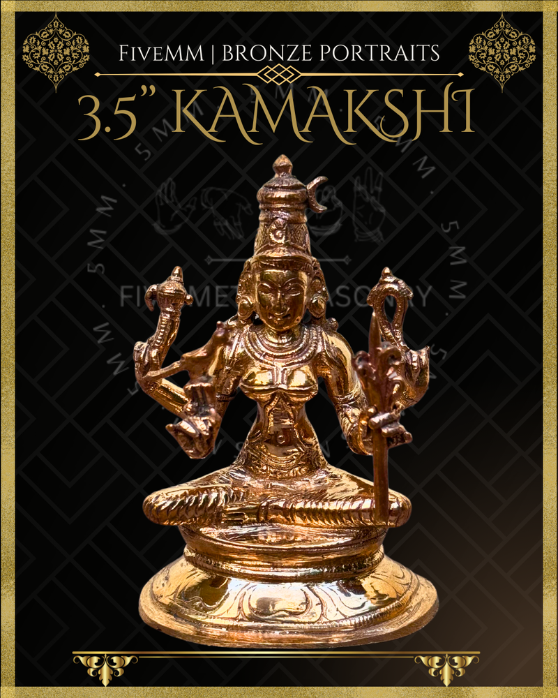 Kamakshi Panchaloha Bronze Icon - 3.5" -  Polished finish