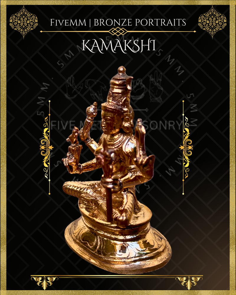 Kamakshi Panchaloha Bronze Icon - 3.5" -  Polished finish