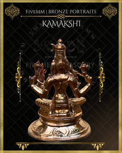 Kamakshi Panchaloha Bronze Icon - 3.5" -  Polished finish