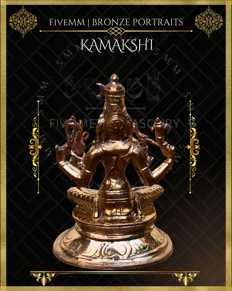 Kamakshi Panchaloha Bronze Icon - 3.5" -  Polished finish