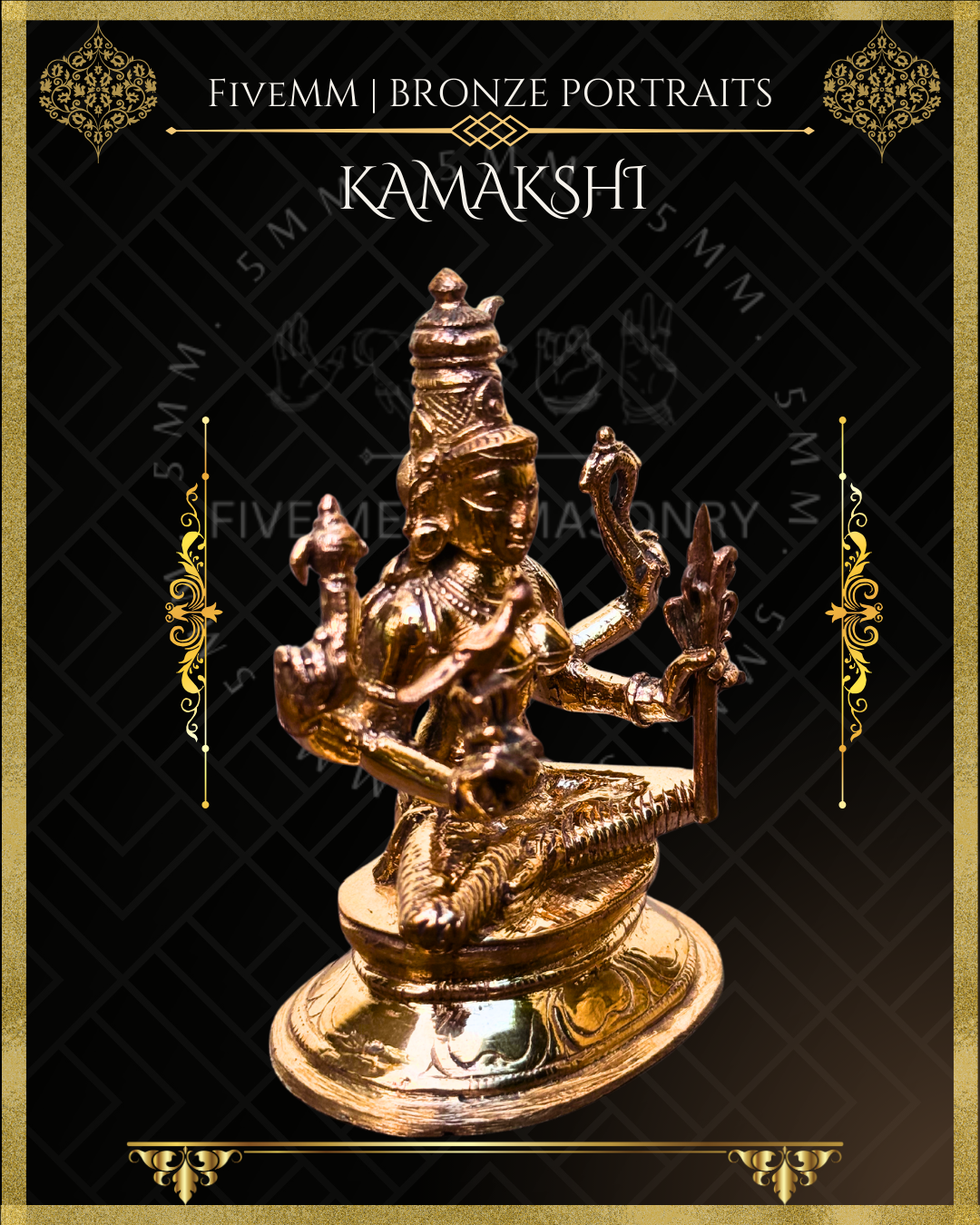 Kamakshi Panchaloha Bronze Icon - 3.5" -  Polished finish