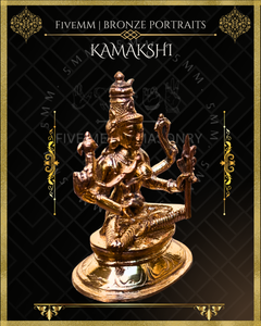 Kamakshi Panchaloha Bronze Icon - 3.5" -  Polished finish