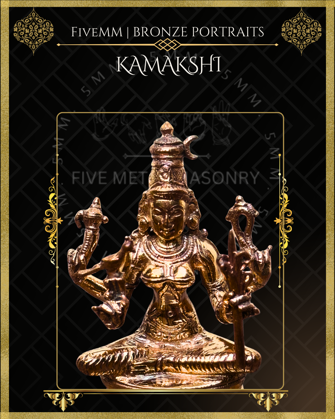 Kamakshi Panchaloha Bronze Icon - 3.5" -  Polished finish
