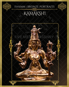 Kamakshi Panchaloha Bronze Icon - 3.5" -  Polished finish