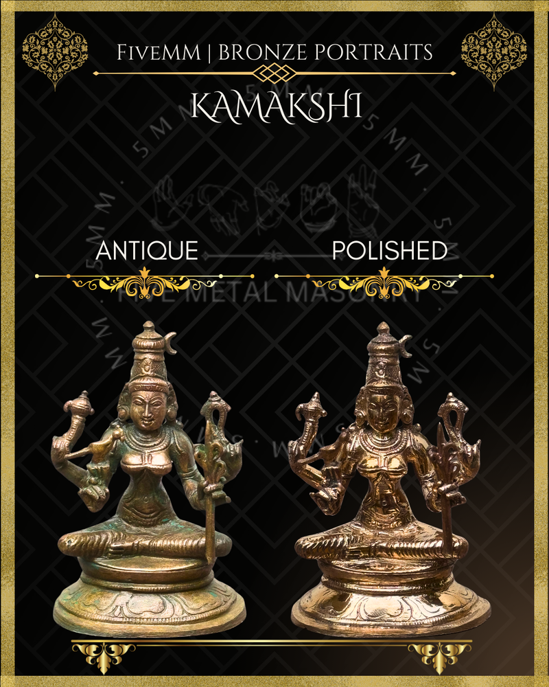Kamakshi Panchaloha Bronze Icon - 3.5" -  Polished finish