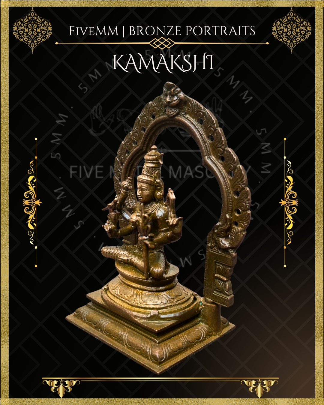Kamakshi Panchaloha Bronze Icon - 5.5" with arch