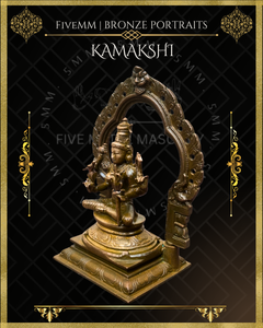 Kamakshi Panchaloha Bronze Icon - 5.5" with arch