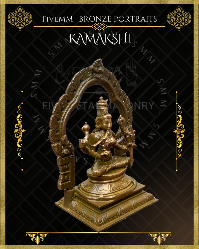 Kamakshi Panchaloha Bronze Icon - 5.5" with arch