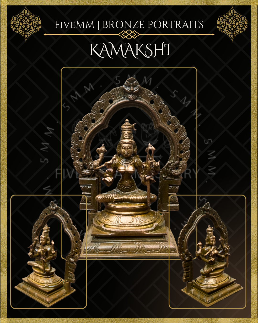 Kamakshi Panchaloha Bronze Icon - 5.5" with arch