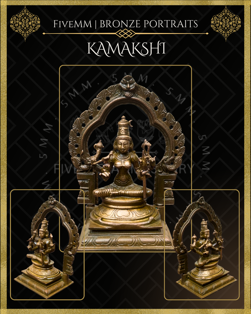 Kamakshi Panchaloha Bronze Icon - 5.5" with arch