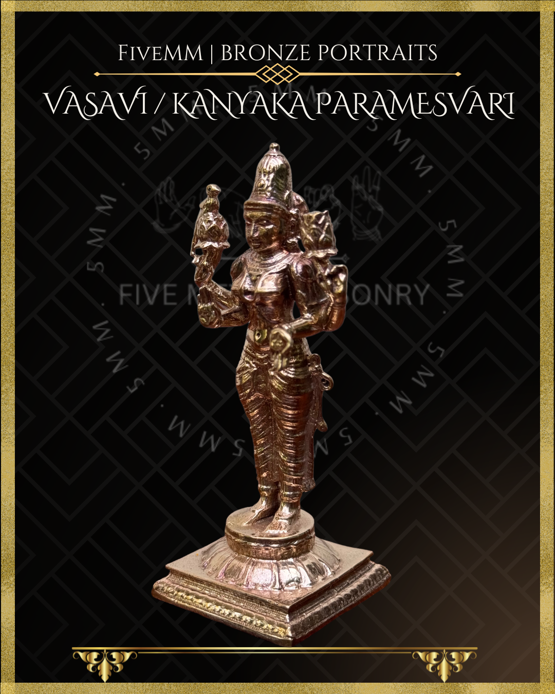 Vasavi / Kanyaka Parameshwari Panchaloha Bronze Icon - 4" - Polished finish