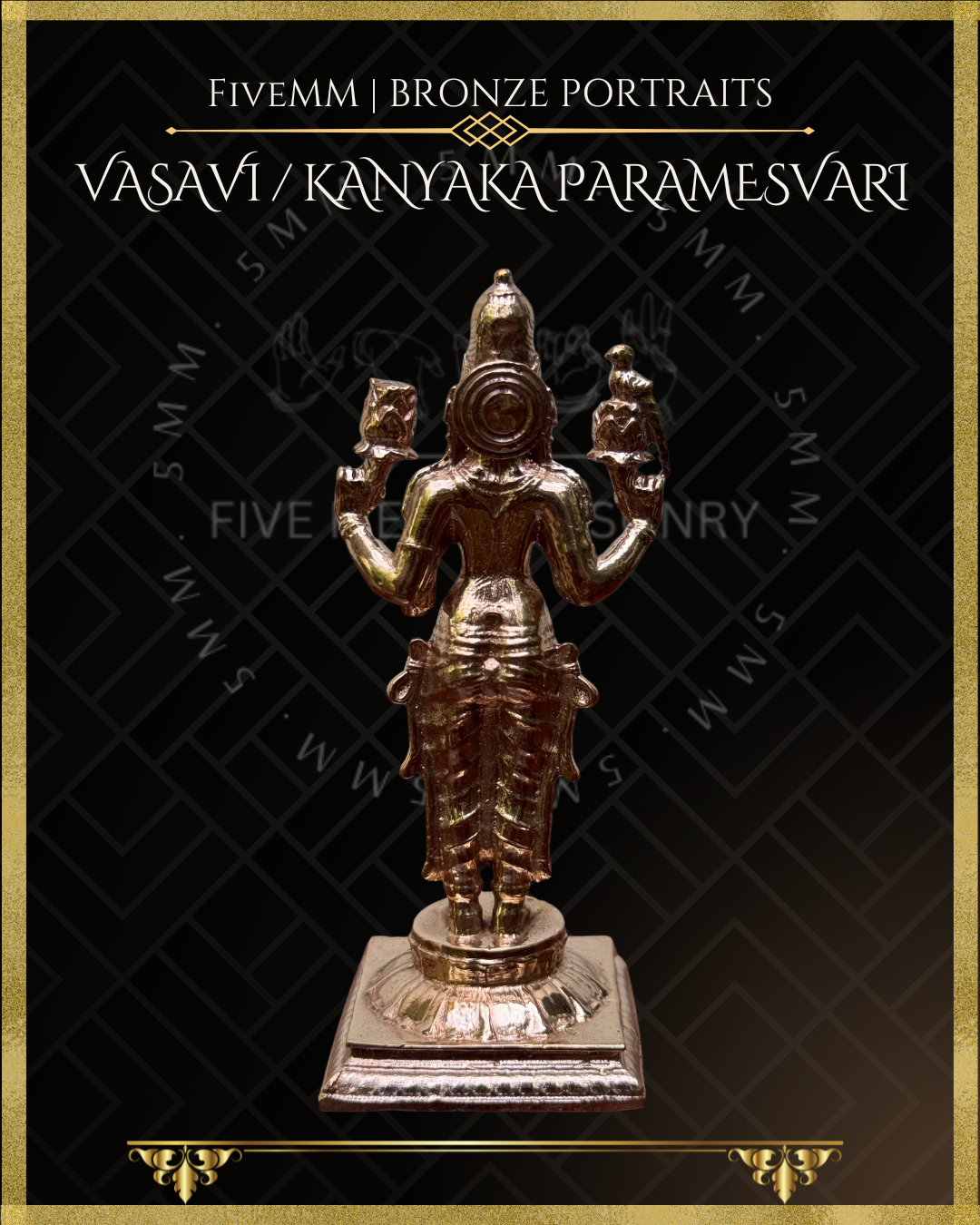 Vasavi / Kanyaka Parameshwari Panchaloha Bronze Icon - 4" - Polished finish