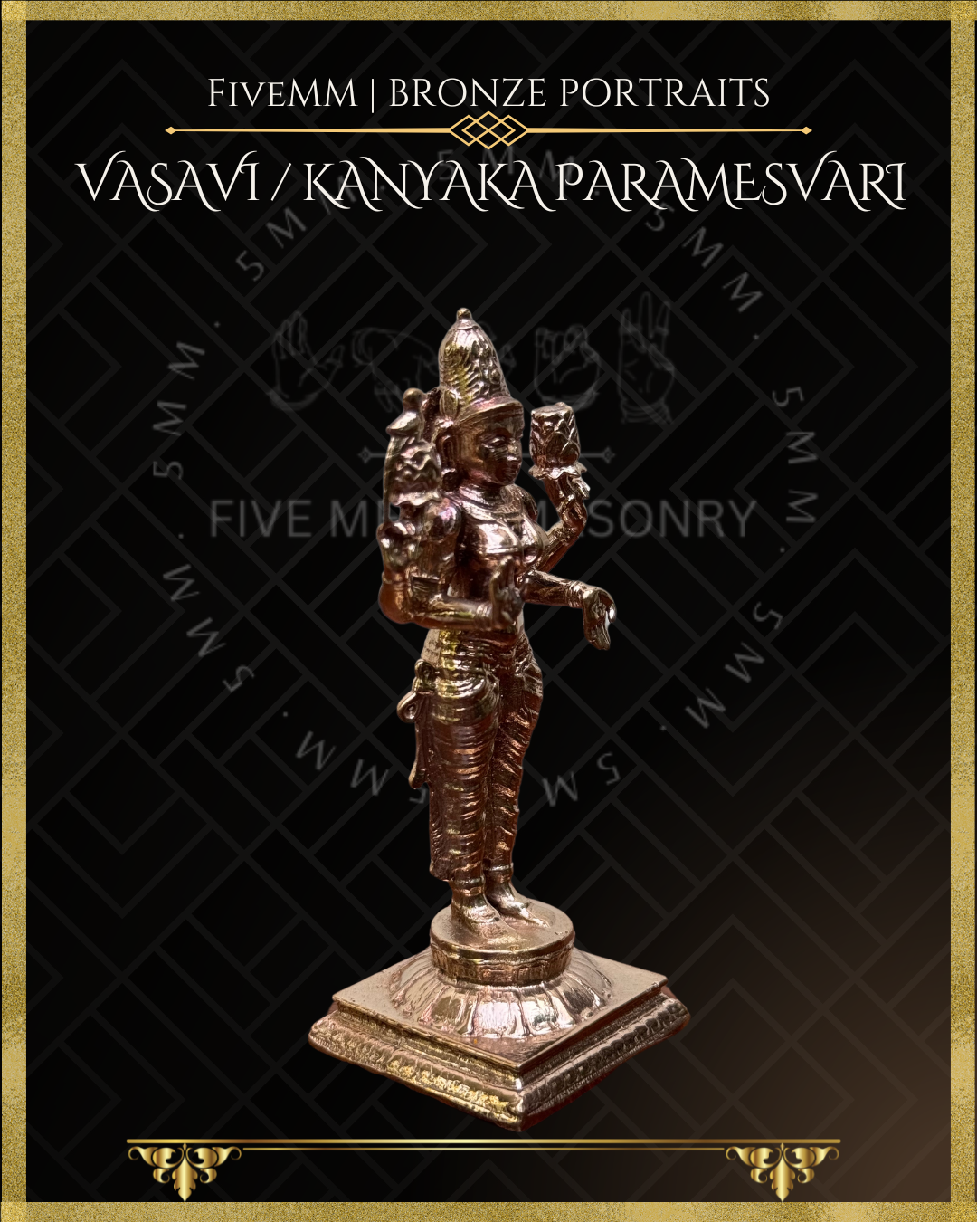 Vasavi / Kanyaka Parameshwari Panchaloha Bronze Icon - 4" - Polished finish