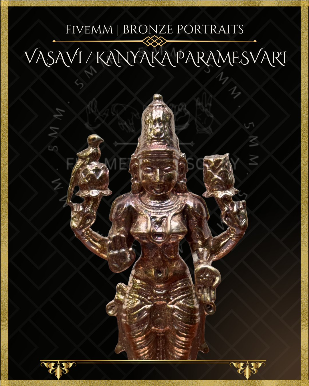 Vasavi / Kanyaka Parameshwari Panchaloha Bronze Icon - 4" - Polished finish