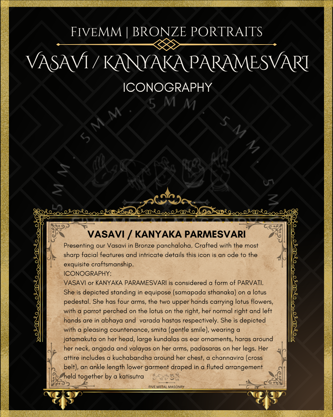 Vasavi / Kanyaka Parameshwari Panchaloha Bronze Icon - 4" - Polished finish