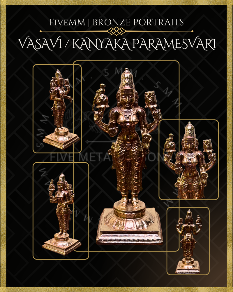Vasavi / Kanyaka Parameshwari Panchaloha Bronze Icon - 4" - Polished finish