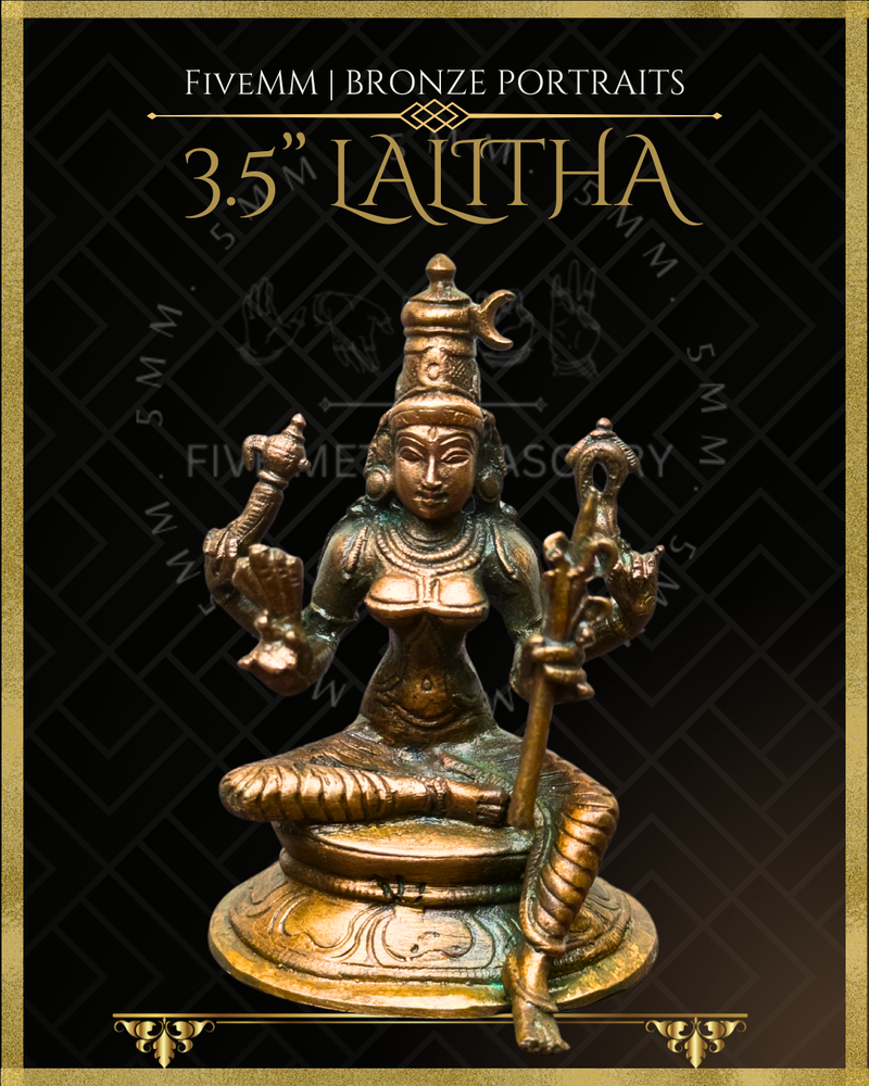 Lalitha Tripurasundari Panchaloha Bronze Icon - 3.5" -  Antique finish