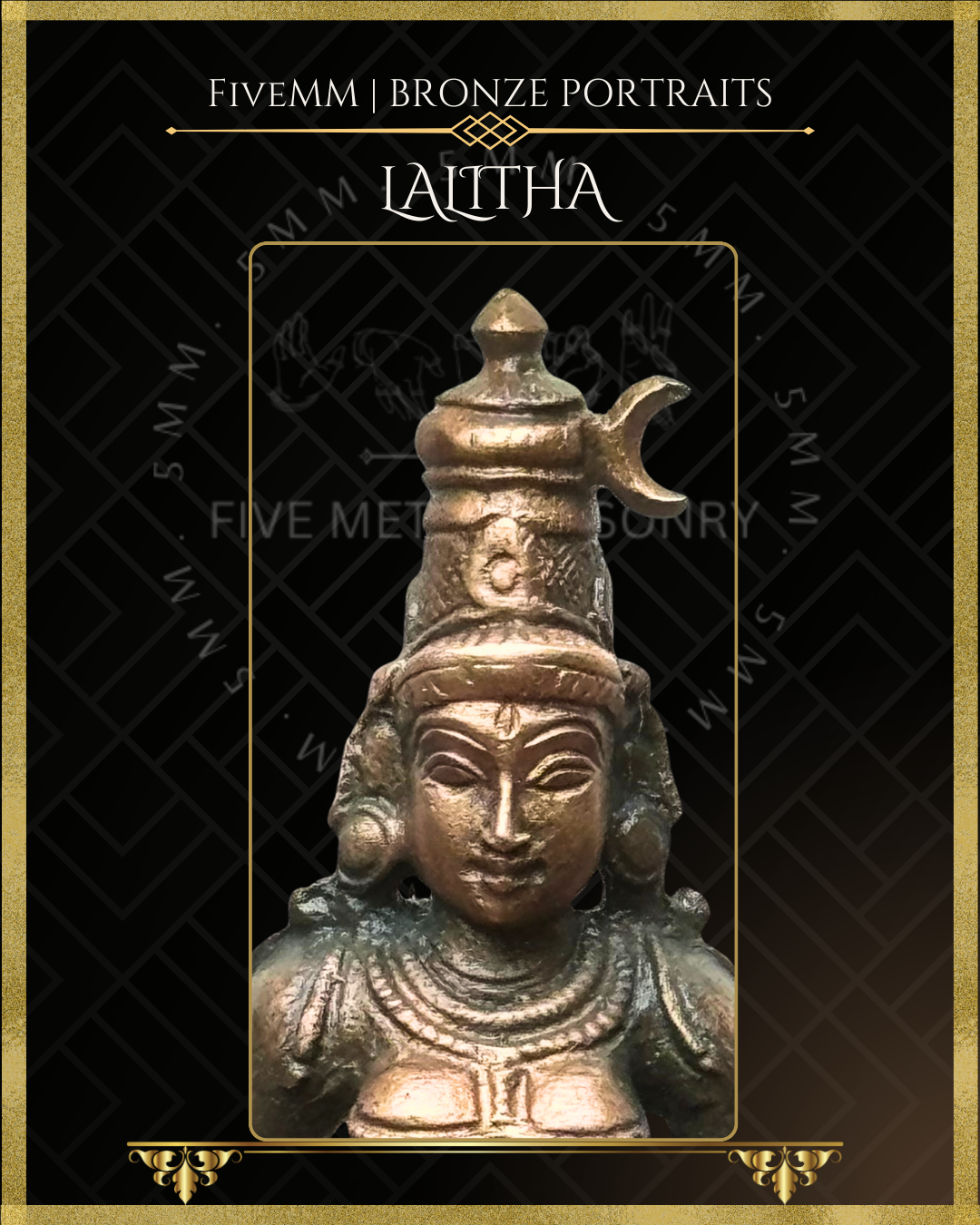 Lalitha Tripurasundari Panchaloha Bronze Icon - 3.5" -  Antique finish