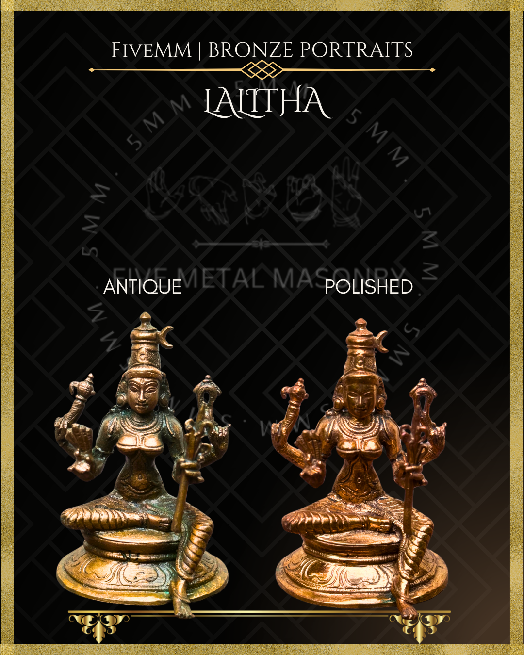 Lalitha Tripurasundari Panchaloha Bronze Icon - 3.5" -  Antique finish