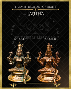 Lalitha Tripurasundari Panchaloha Bronze Icon - 3.5" -  Antique finish