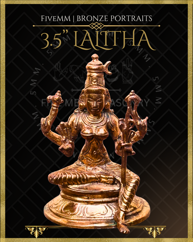 Lalitha Tripurasundari Panchaloha Bronze Icon - 3.5" -  Polished finish