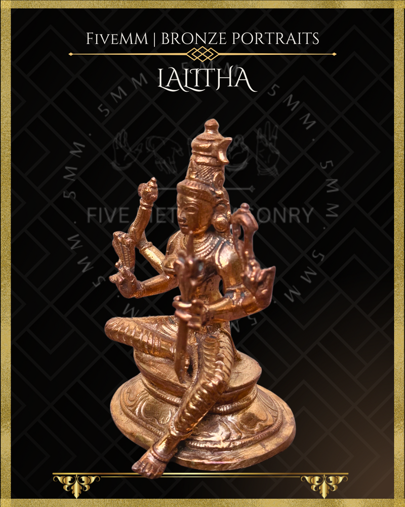 Lalitha Tripurasundari Panchaloha Bronze Icon - 3.5" -  Polished finish