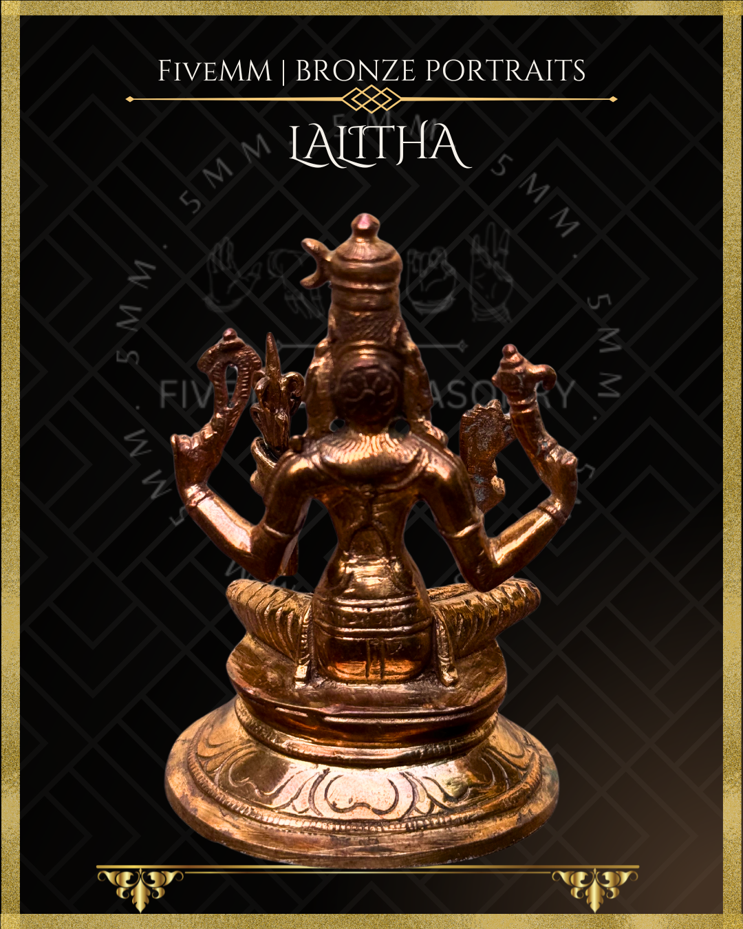 Lalitha Tripurasundari Panchaloha Bronze Icon - 3.5" -  Polished finish