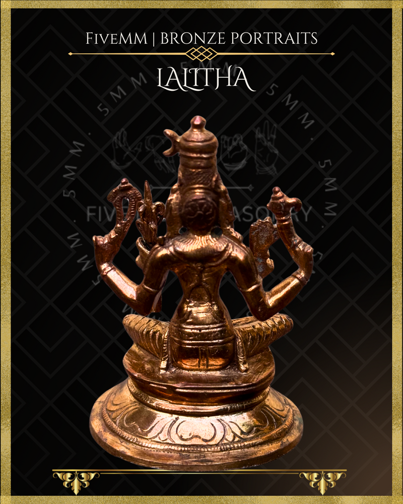 Lalitha Tripurasundari Panchaloha Bronze Icon - 3.5" -  Polished finish