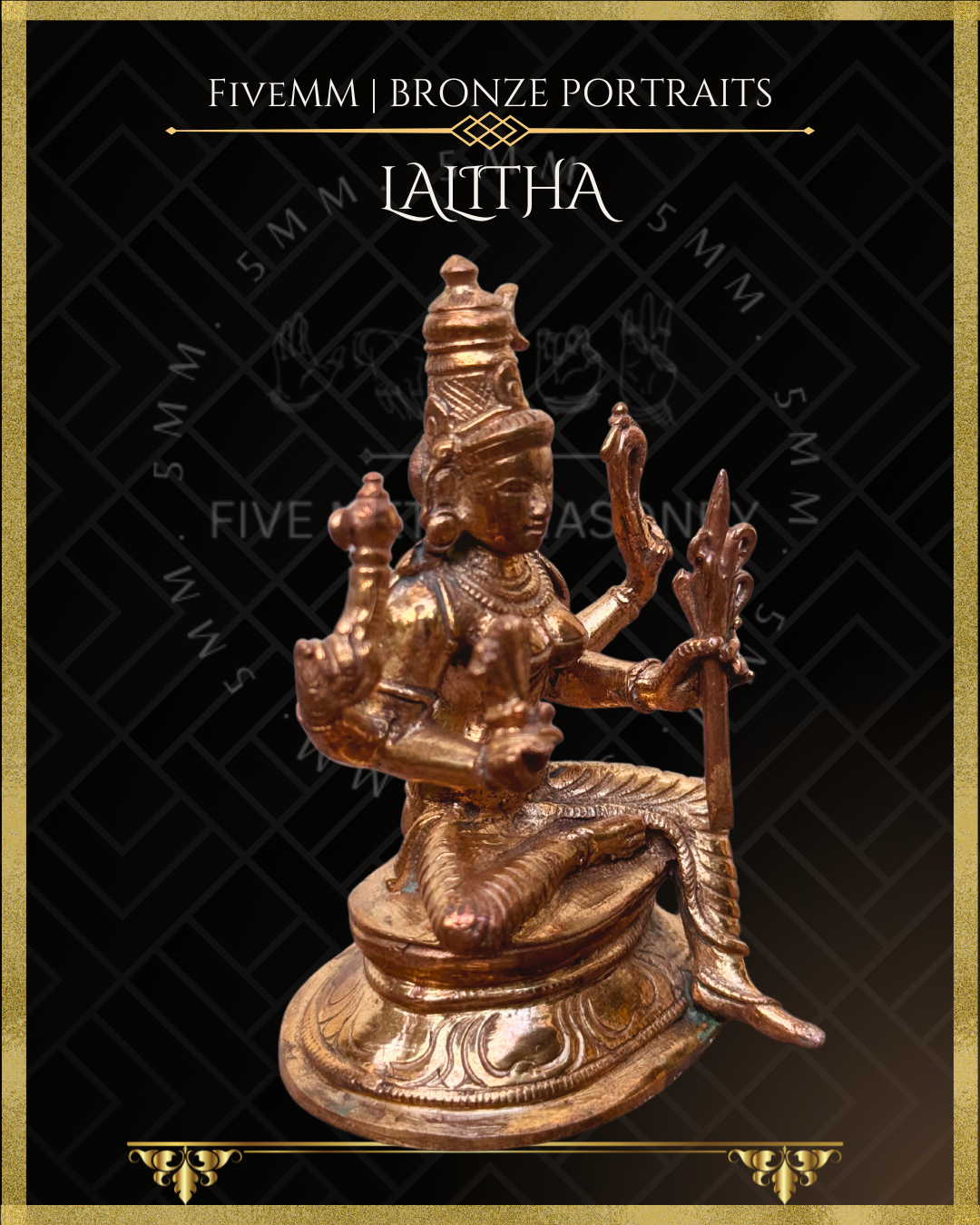 Lalitha Tripurasundari Panchaloha Bronze Icon - 3.5" -  Polished finish