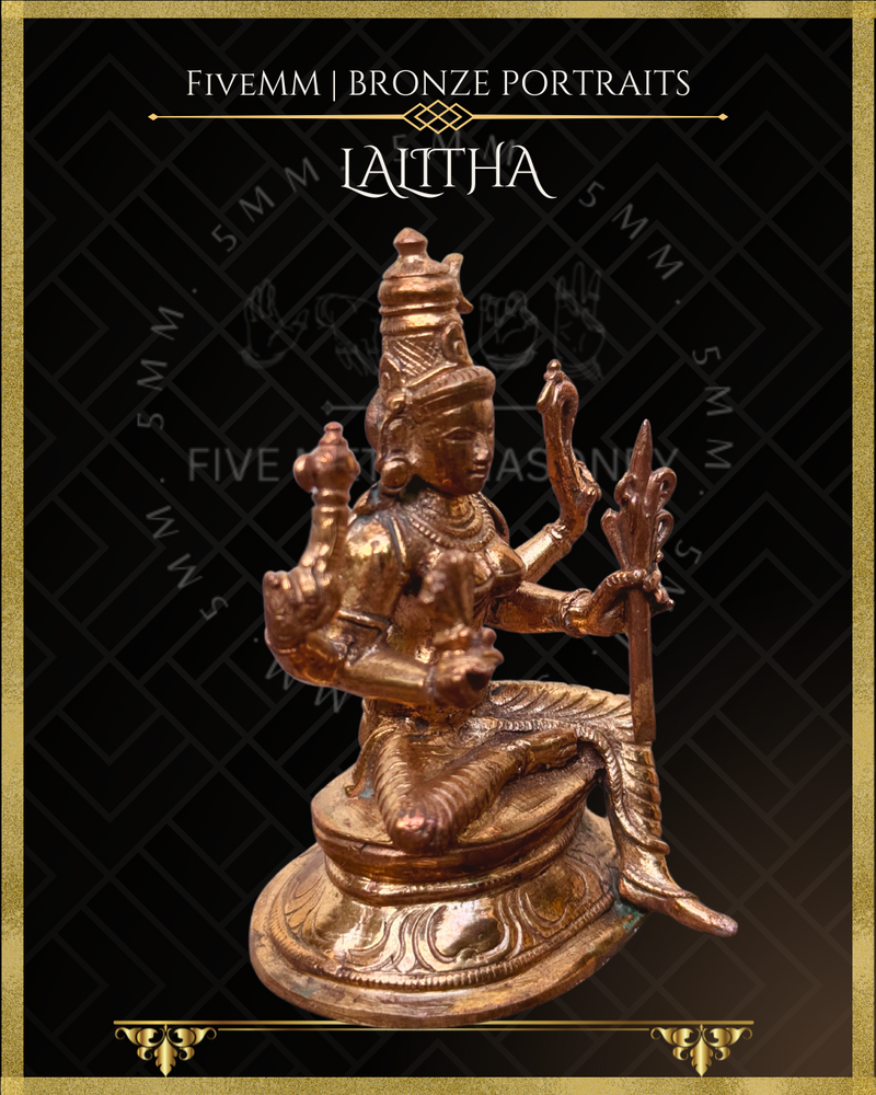 Lalitha Tripurasundari Panchaloha Bronze Icon - 3.5" -  Polished finish