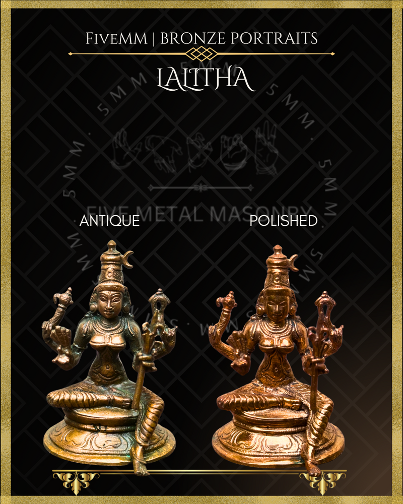 Lalitha Tripurasundari Panchaloha Bronze Icon - 3.5" -  Polished finish