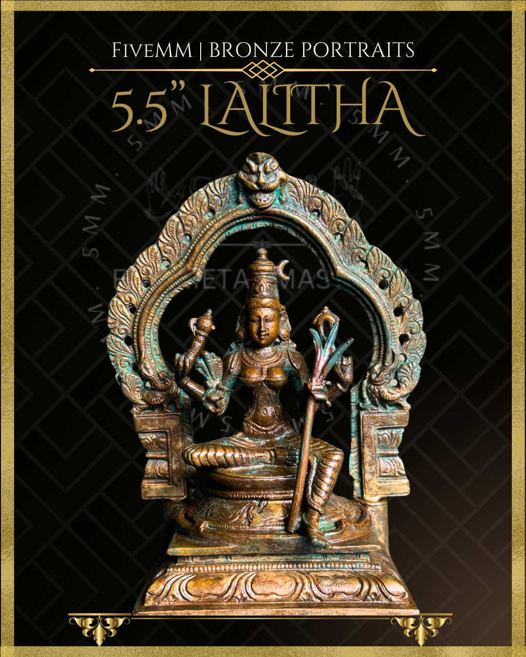 Lalitha Tripurasundari Panchaloha Bronze Icon - 5.5" with arch - Antique finish