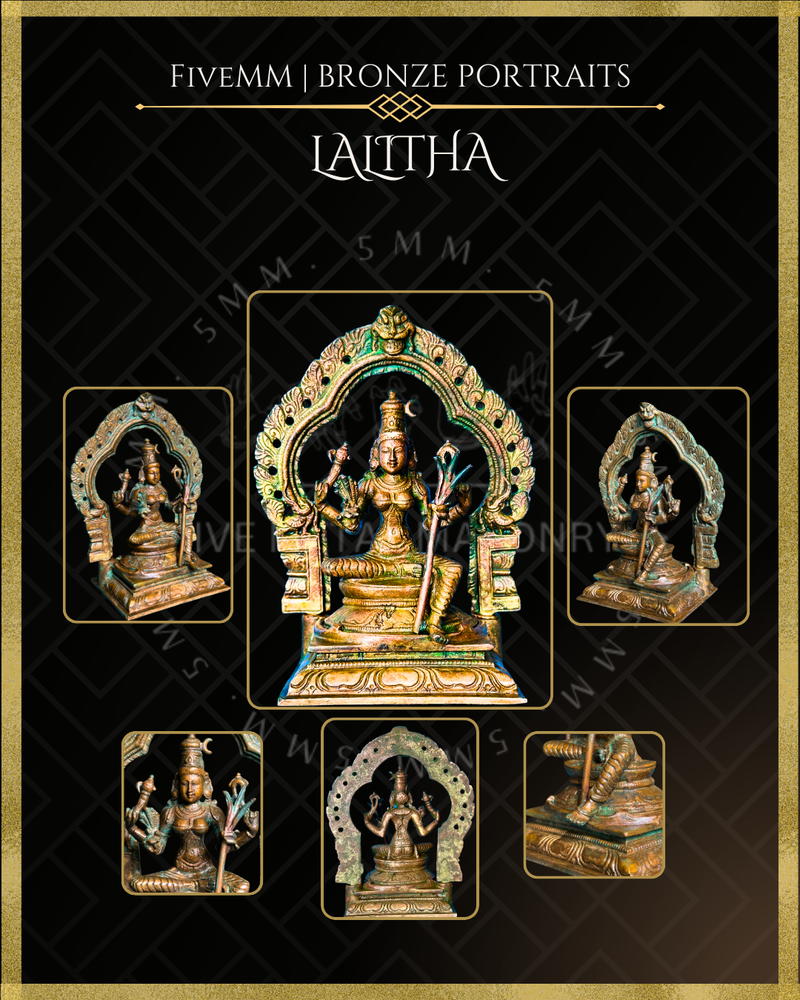 Lalitha Tripurasundari Panchaloha Bronze Icon - 5.5" with arch - Antique finish