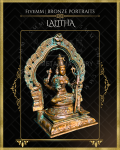 Lalitha Tripurasundari Panchaloha Bronze Icon - 5.5" with arch - Antique finish