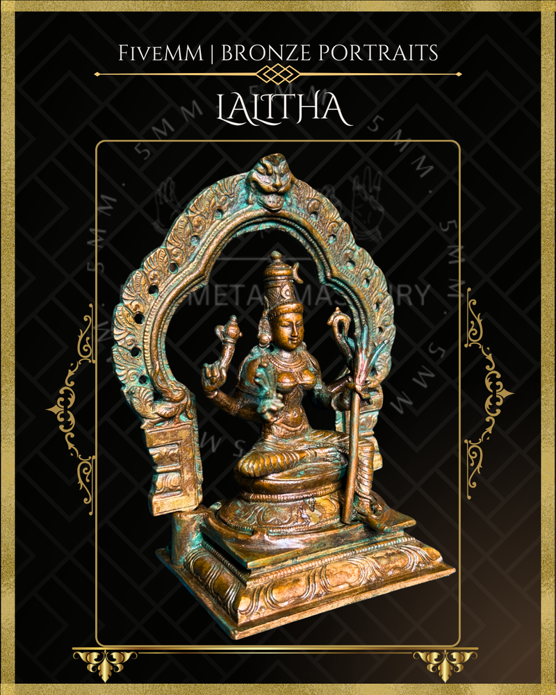 Lalitha Tripurasundari Panchaloha Bronze Icon - 5.5" with arch - Antique finish