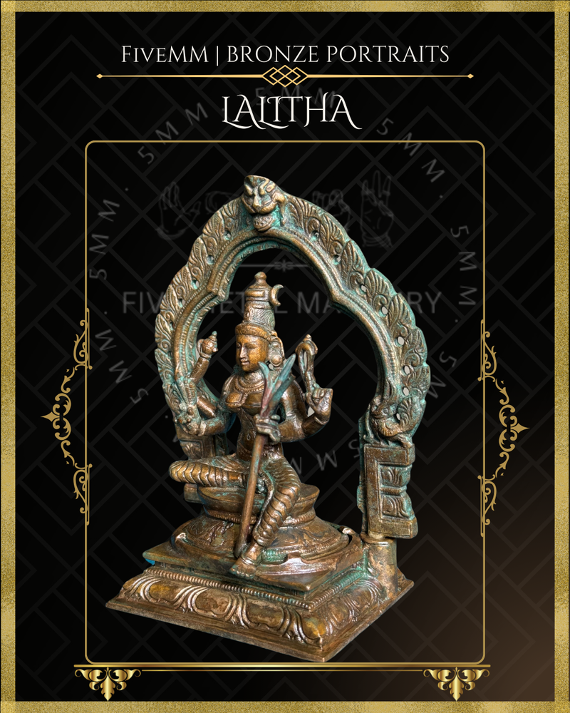 Lalitha Tripurasundari Panchaloha Bronze Icon - 5.5" with arch - Antique finish