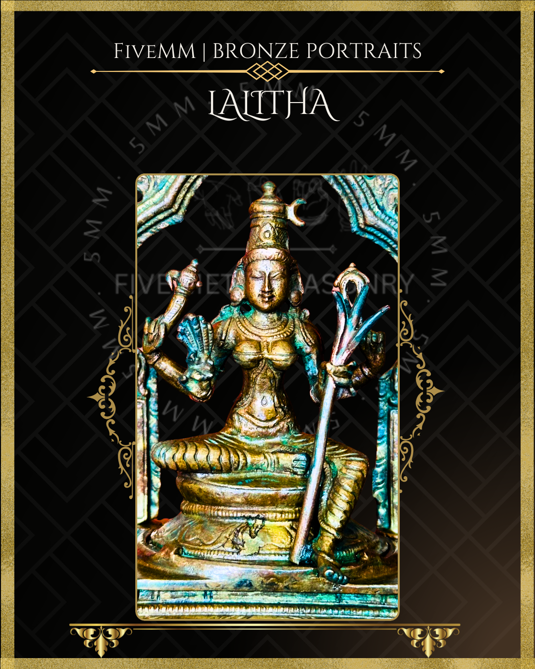 Lalitha Tripurasundari Panchaloha Bronze Icon - 5.5" with arch - Antique finish