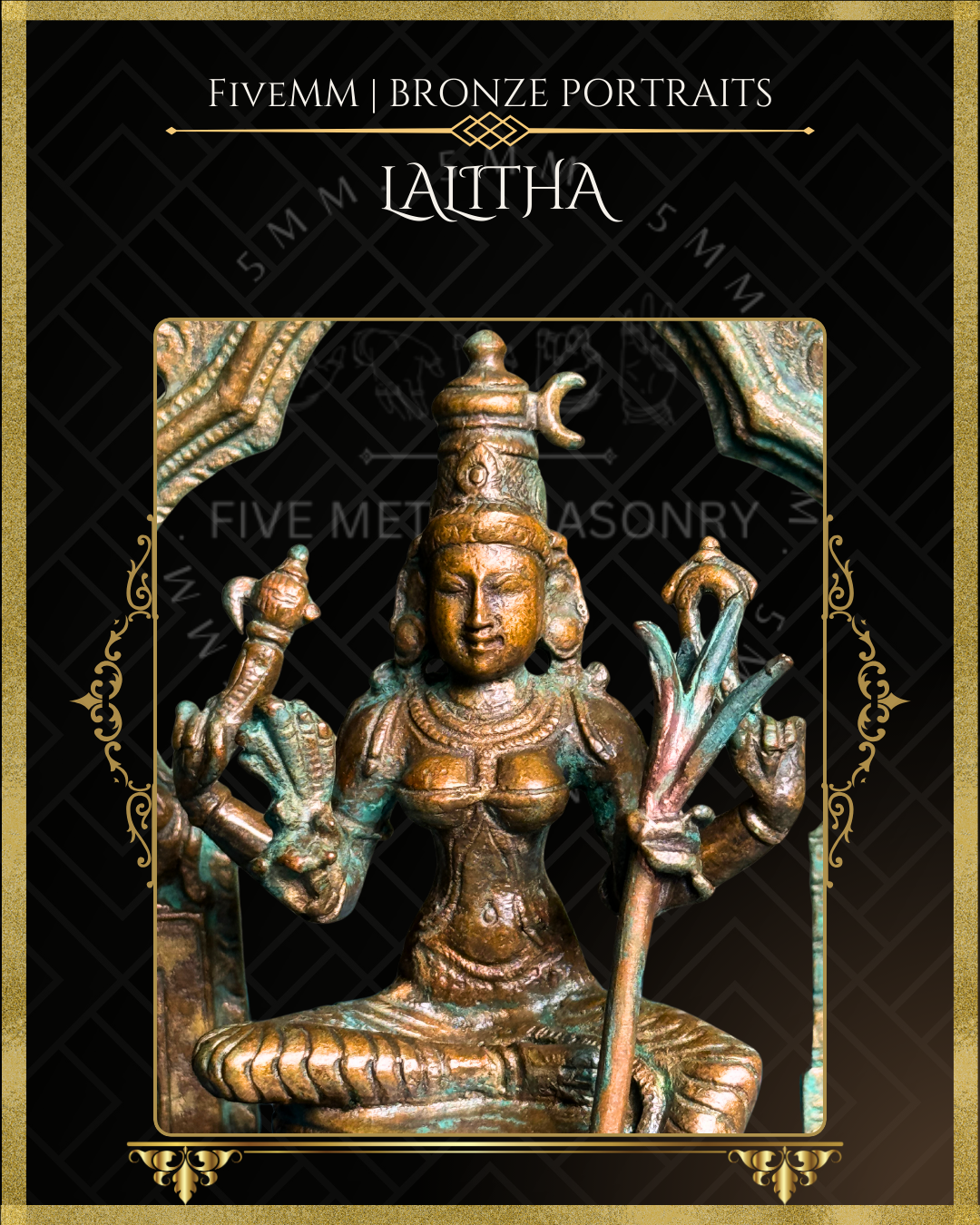 Lalitha Tripurasundari Panchaloha Bronze Icon - 5.5" with arch - Antique finish