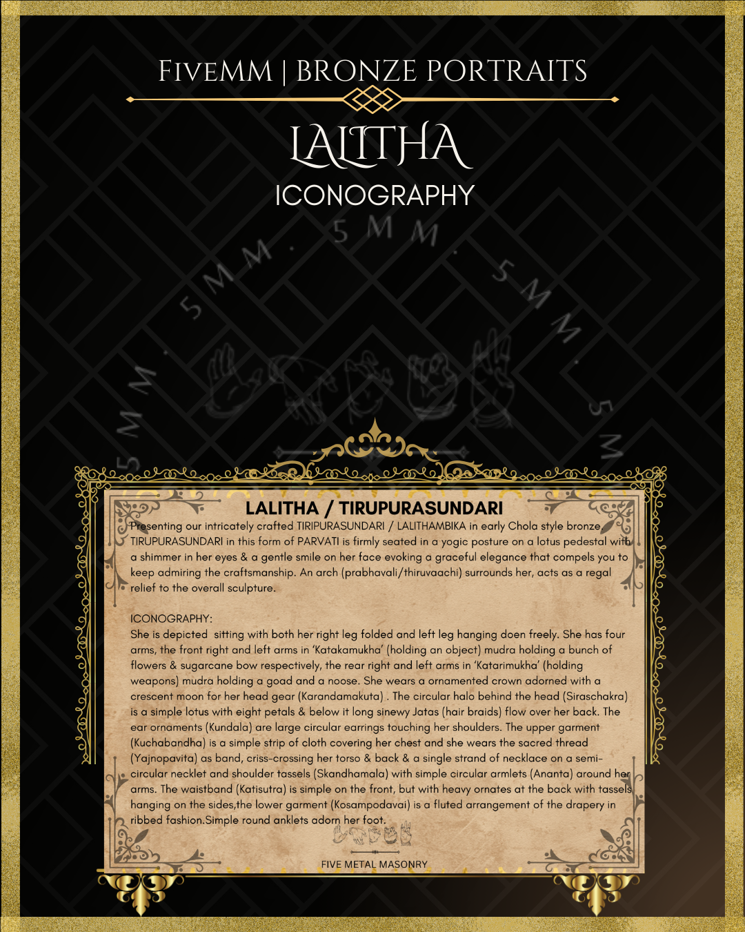 Lalitha Tripurasundari Panchaloha Bronze Icon - 5.5" with arch - Antique finish