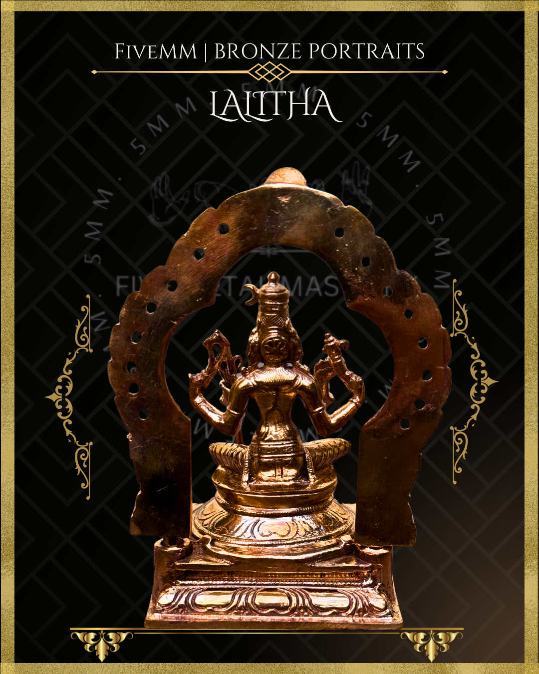 Lalitha Tripurasundari Panchaloha Bronze Icon - 5.5" with arch - Polished finish