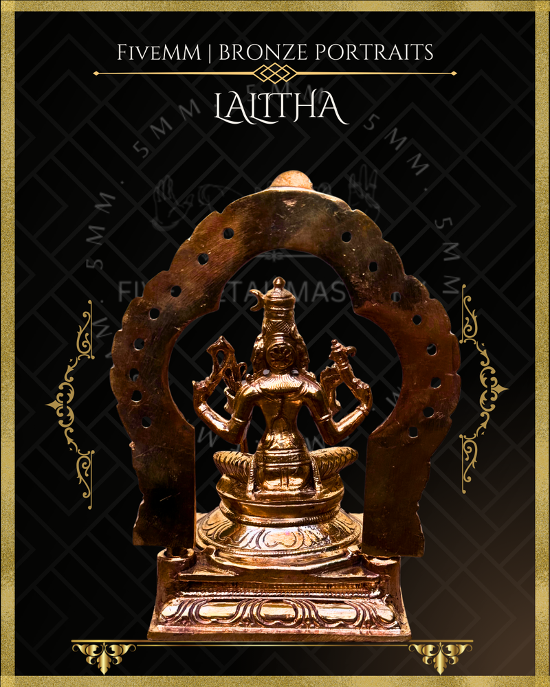 Lalitha Tripurasundari Panchaloha Bronze Icon - 5.5" with arch - Polished finish