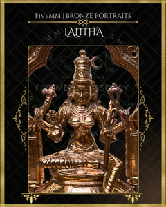 Lalitha Tripurasundari Panchaloha Bronze Icon - 5.5" with arch - Polished finish