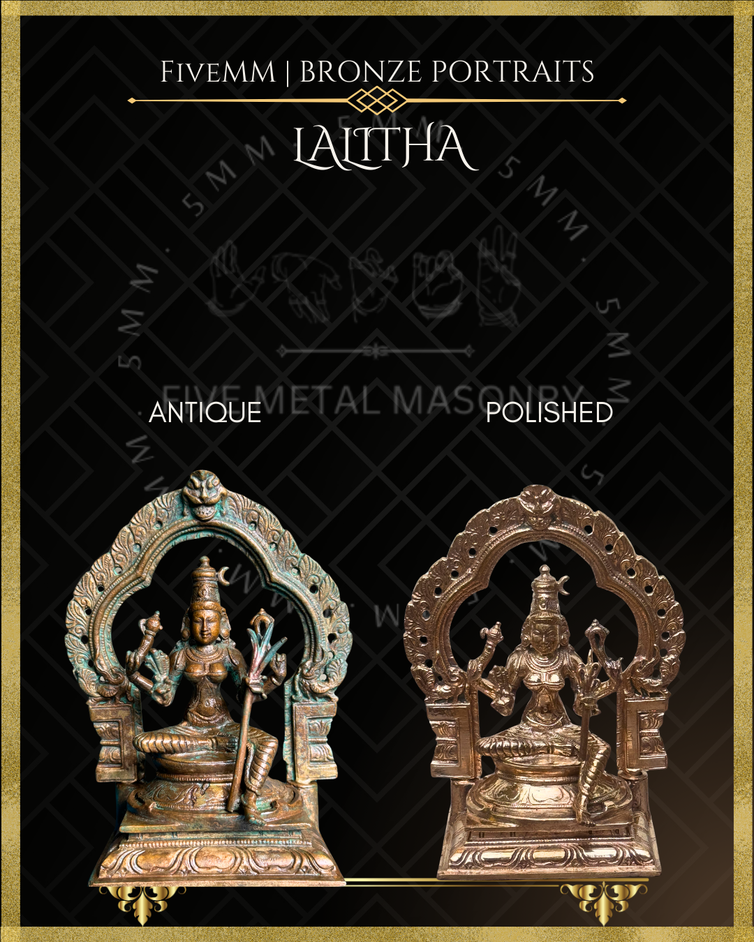Lalitha Tripurasundari Panchaloha Bronze Icon - 5.5" with arch - Polished finish