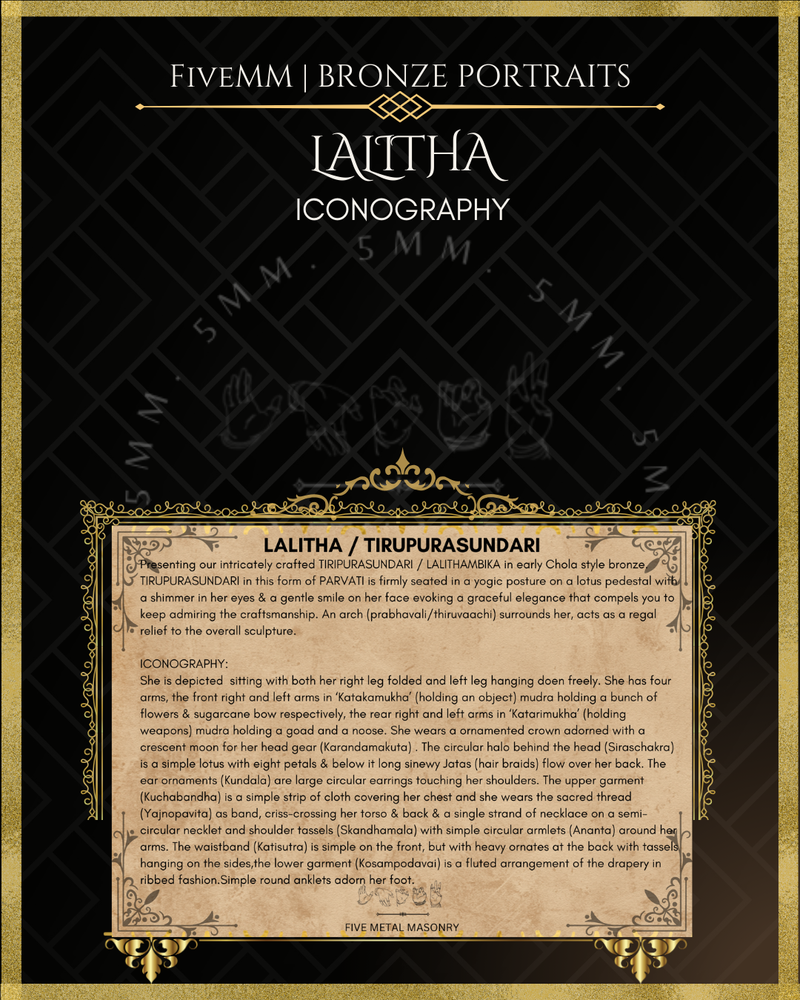 Lalitha Tripurasundari Panchaloha Bronze Icon - 5.5" with arch - Polished finish
