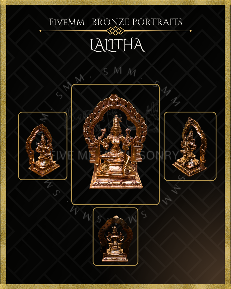 Lalitha Tripurasundari Panchaloha Bronze Icon - 5.5" with arch - Polished finish