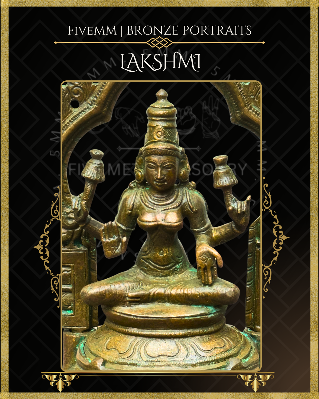 Lakshmi Panchaloha Bronze Icon - 5.5"  with arch -  Antique finish